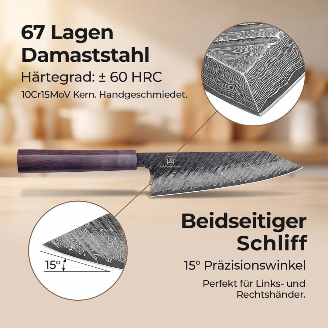 Shibui kleines Damastmesser