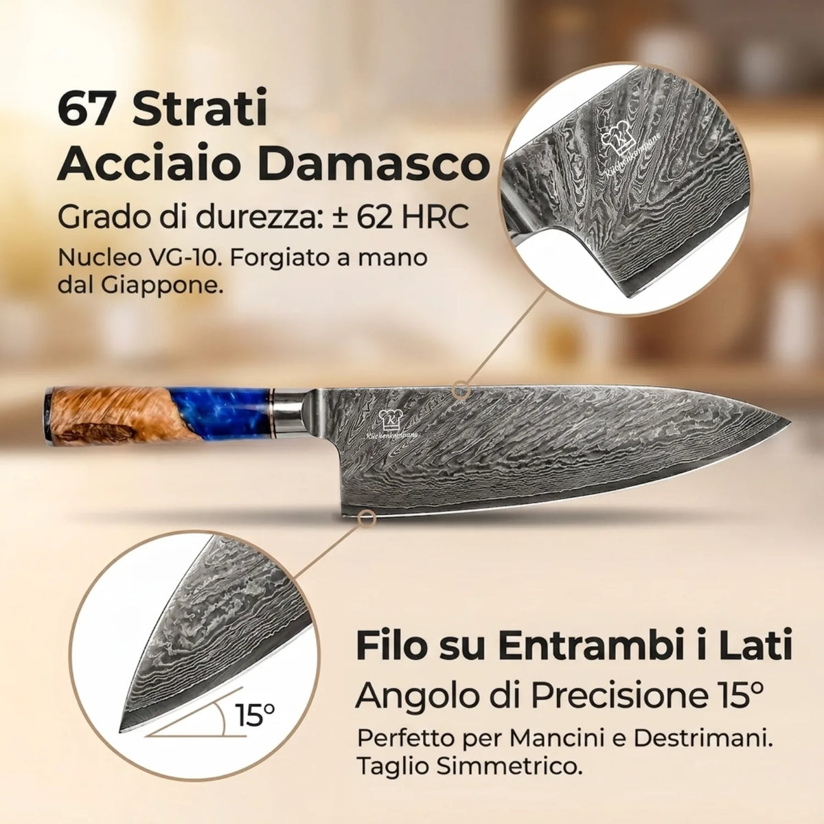 Aoki Set di coltelli damascati