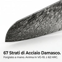 Coltello Santoku Damascato Aoki