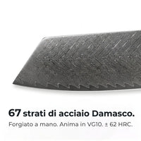 Coltello Nakiri Damascato Kiiro