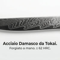 Coltello per Sfilettare Damascato Mokuzai