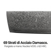 Coltello Nakiri Damascato Sheru