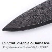 Coltello Petty Damascato Sheru