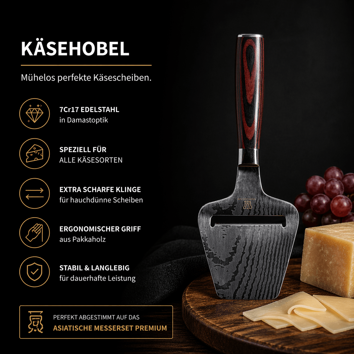 Käse-Trio: 2 Käsemesser & Käsehobel